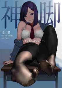 Komik Hentai Manga AZ List